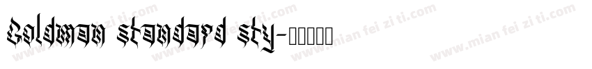 Goldman standard sty字体转换
